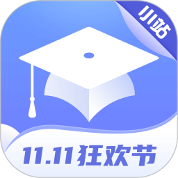 小站托福最新版app下载