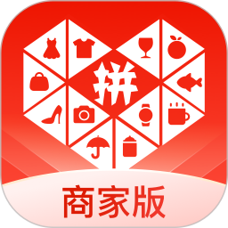拼多多商家版最新版app下载