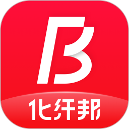 化纤邦最新版app下载