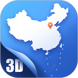 地图大全最新版app下载