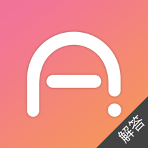 爱解答解答版最新版app下载
