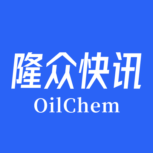 隆众快讯app下载