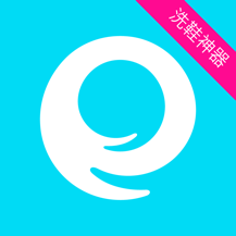 e袋洗最新版app下载
