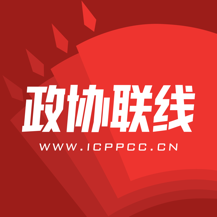 政协头条最新版app下载