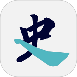 历史年轮app下载
