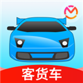 驾考宝典客货车最新版app下载