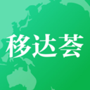 移达荟最新版app下载