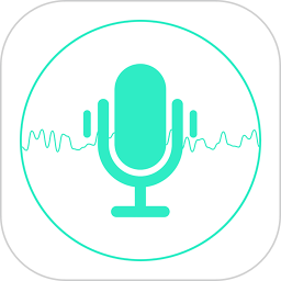 录音大师最新版app下载