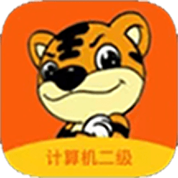 虎奔等考手机版下载