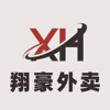 翔豪外卖app下载