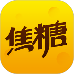 焦糖最新版app下载