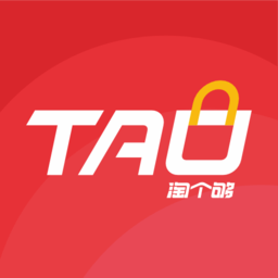 淘个够最新版app下载