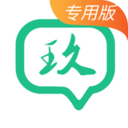 玖玖司机专用版最新版app下载
