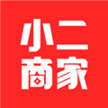 小二商家版最新版app下载