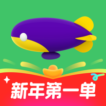 同程旅行最新版app下载