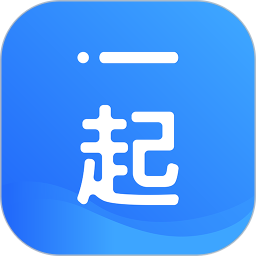一起最新版app下载