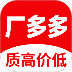 厂多多最新版app下载