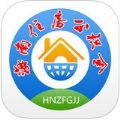 海南公积金最新版app下载