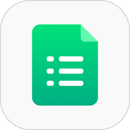 表格制作器最新版app下载