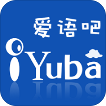 爱语吧最新版app下载