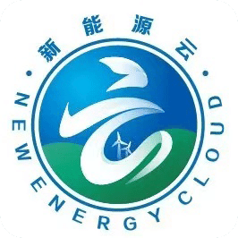 新能源云最新版app下载