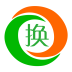 换机大师最新版app下载