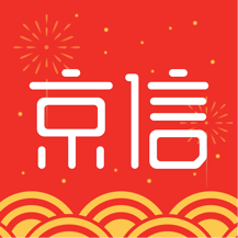 京信最新版app下载