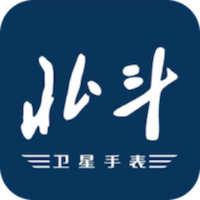 北斗卫星导航下载2024最新版