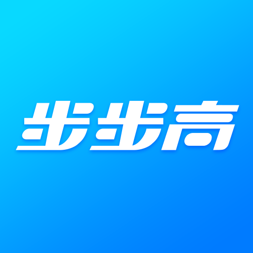 家长管理步步高最新版下载