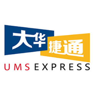 大华捷通最新版本下载