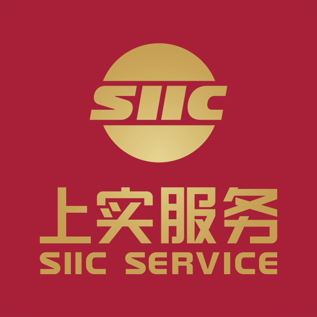 尚实智慧服务app下载安装官方